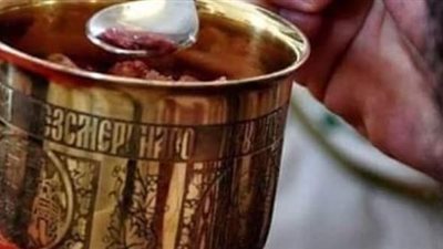 هـــام بالنبسة للتناول المقدس