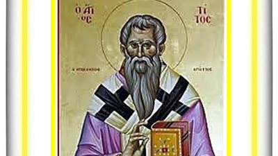 شفيع اليوم الأثنين 31 مايو 2021 - 23 بشنس 1737