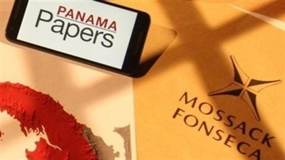 11 مليون وثيقة مسربة تفضح رؤساء وملوك العالم