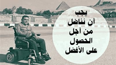 صباح الأمل اليوم الاثنين 31 مايو 2021