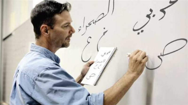 الحق والضلال
