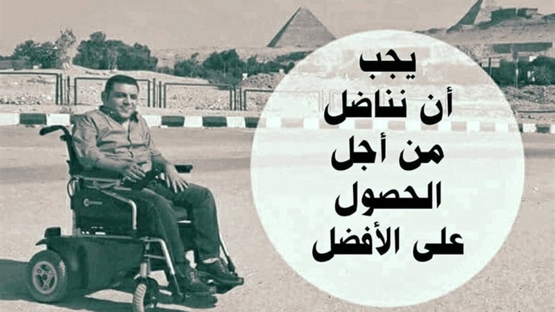 الحق والضلال