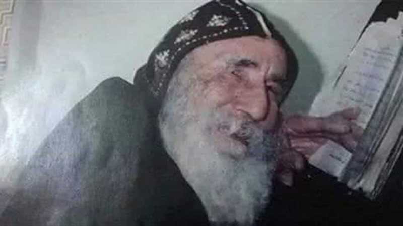 الحق والضلال