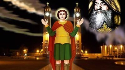 البابا كيرلس قال لمرمينا ...فرحان يا اخويا وبتصقف اديك شلت ايدك القطنة وقعت