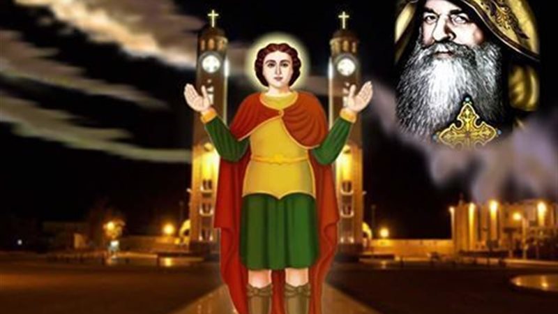 الحق والضلال