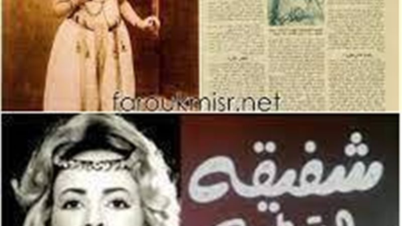الحق والضلال