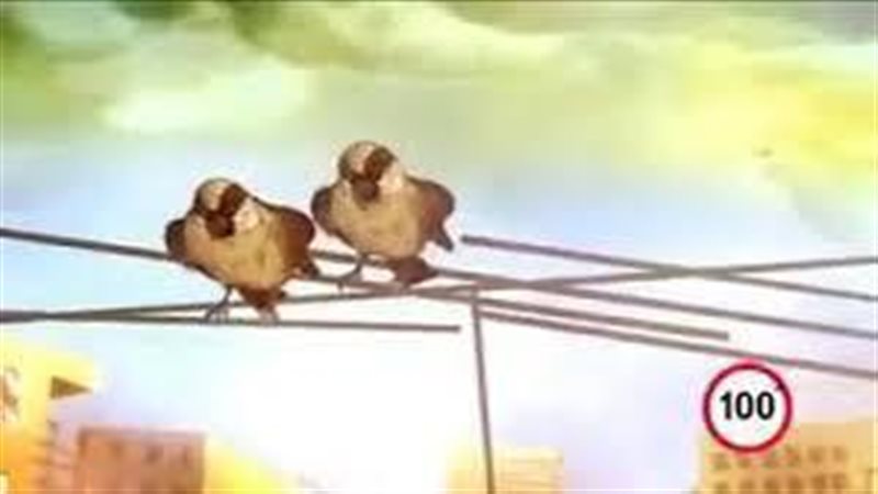 الحق والضلال