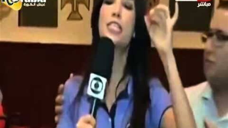 الحق والضلال