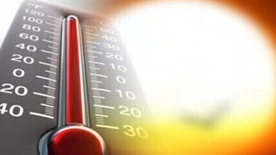 طقس الثلاثاء ودرجات الحرارة المتوقعة 1057381