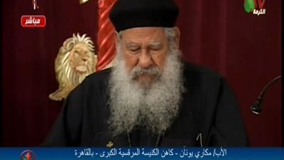 بالفيديو | صلاه من القلب للسماء من ابونا مكاري في بداية اجتماعه اليوم