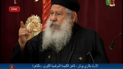 بالفيديو | تحذير خطير جدا من ابونا مكاري هذا ما يحدث داخل محطات المترو وياريت كل بناتنا تأخذ بالها