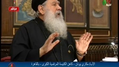 بالفيديو | سؤال من أخ مسلم المسيح مات يوم الجمعة العظيمة وقام من الاموات يوم السبت اذاي مات 3 ايام