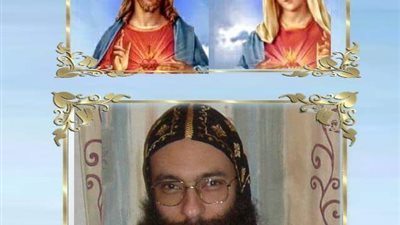 ندهت على العدرا وابونا سمعان فلقيت الموبايل وكيس الفلوس اللي كانوا ضايعين