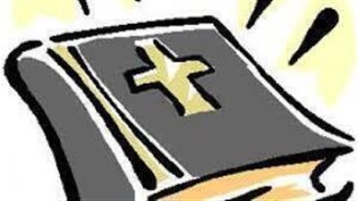 أمثال شعبية مسيحية ستسمع عنها لأول مرة ..شير عشان غيرك يعرف