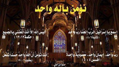 صيادان يلقنان رجلاً درساً في المعنى الحقيقي للإيمان من خلال رحلة صيد سمك