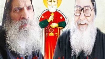 الانبا موسي اسقف الشباب يحكي عن ابونا ابرام التوماسي