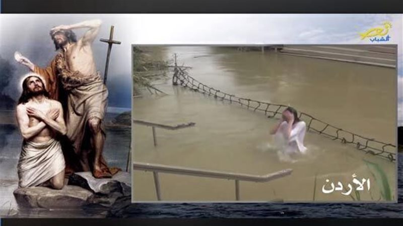 الحق والضلال