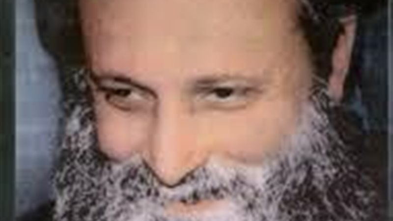 الحق والضلال