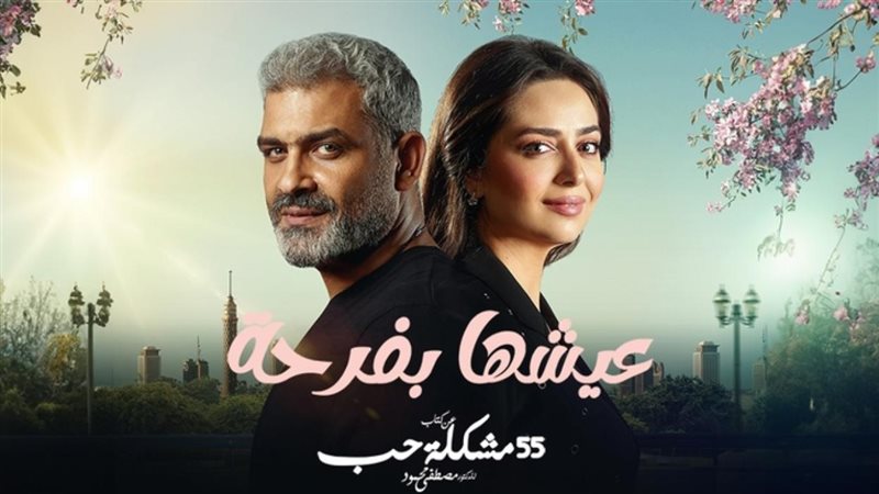الحق والضلال