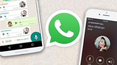 ماذا تعني الرسائل التحذيرية التي ظهرت اليوم على «واتس آب»؟ 1058022