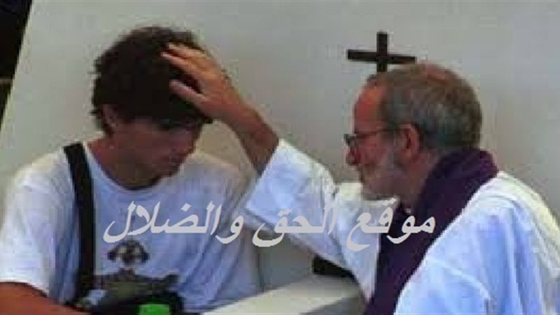 الحق والضلال