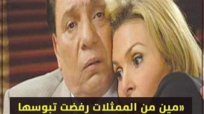 ممثلة رفضت ابوسها عشان ريحتها وحشة رد فعل جرئ من عادل امام اعرف من هي الممثلة