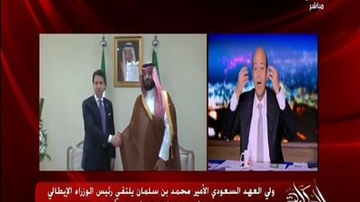 بالفيديو | اديب ينفعل علي قناه الجزيرة و يفضحها بعد ما حدث بقمة العشرين وما حدث مع محمد بن سلمان ويسخر منها بكوميديا كبيره ... انتم اصبحتم هبل هل في هبل اكثر من كده ؟!