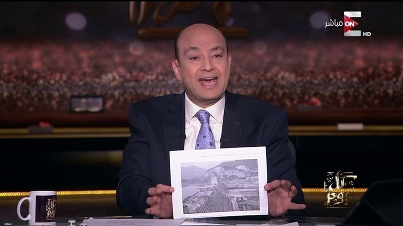 الحق والضلال