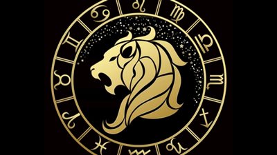 حظا مميزا على المستوى العاطفي شوف حظ برج الأسد اليوم