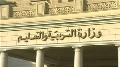 الحق الفرصة تصريحات لتعليم تعليم معلمين بالحصة داخل المدارس