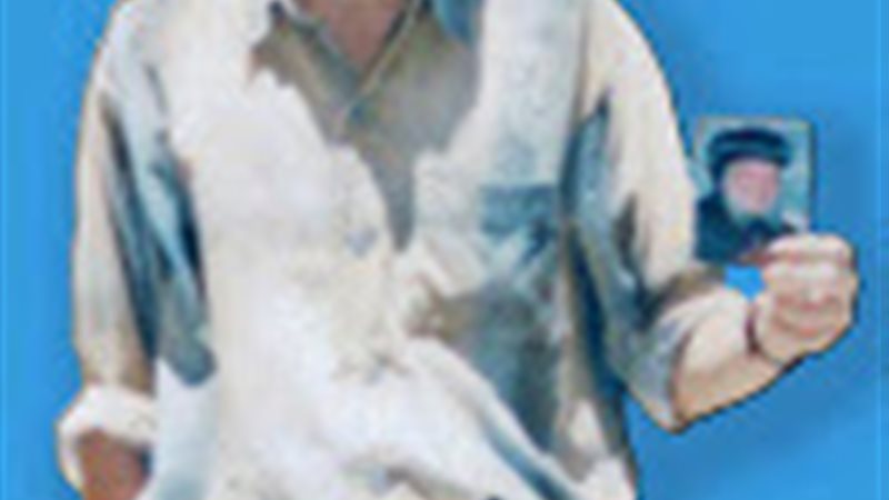 الحق والضلال