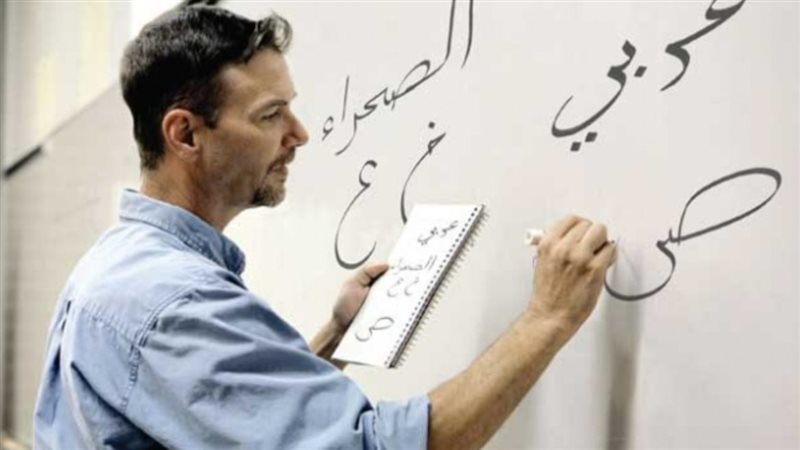 الحق والضلال