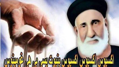 قديس خرج من قبره أنوار عند نياحته وتمت معجزات كثيرة بواسطة الرمل العجيب الذى بجوار جسده