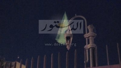 علم السعودية يرفرف فى ميدان التحرير