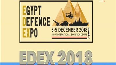 بالفيديو | شاهج تفاصيل معرض ايدكس 2018 وافتتاح الرئيس له غدا والشخصيات الهامة التي سوف تحضر غدا
