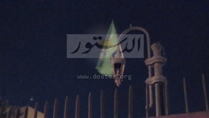 الحق والضلال