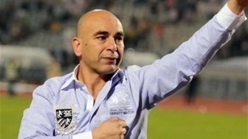 الحق والضلال