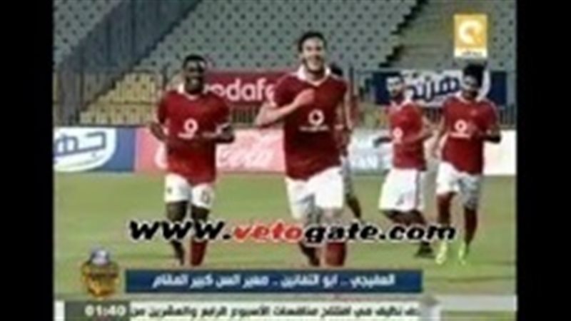 الحق والضلال