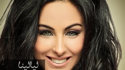 ميس حمدان إحنا لاقيين رجالة .. الرجالة خلصوا !!