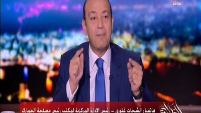 بالفيديو | عمرو اديب يعلن جميع السلع التي سيتم رفع اسعارها بسبب الجمارك ويعترض علي ارتفاع اسعار سلعتين هامتين جدا