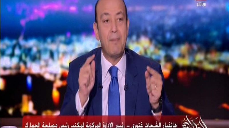 الحق والضلال