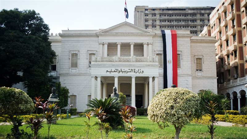 الحق والضلال