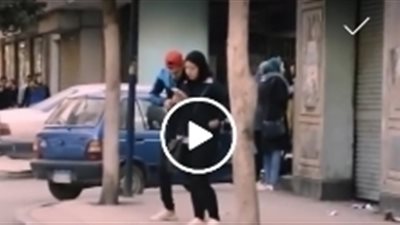 فيديو مش هاتصدقوا ان ده بيحصل في مصر تخيلي تبقي واقفه في الشارع ويحصل فيكي كده