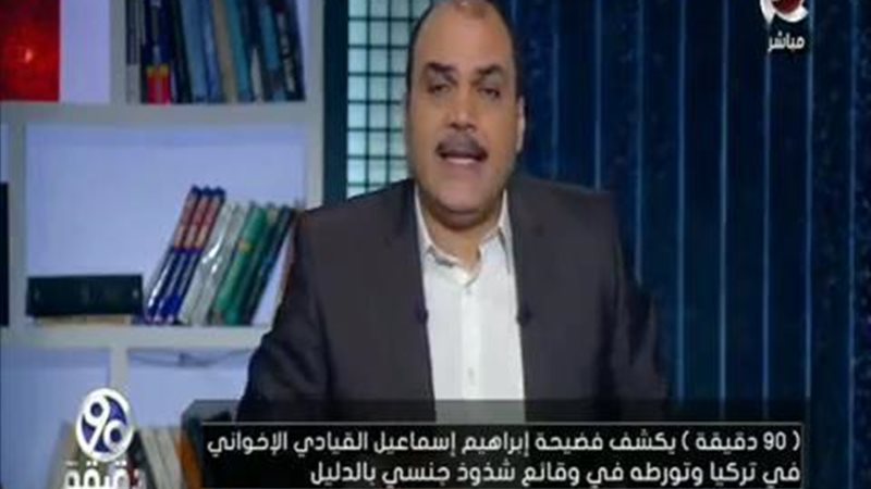 الحق والضلال