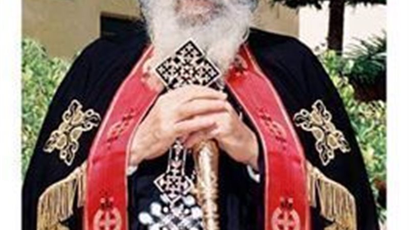 الحق والضلال