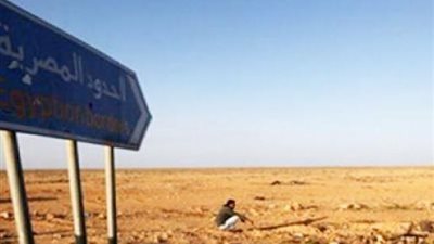 نشطاء يتداولون صفحات من كتب التاريخ توضح أن تيران مصرية