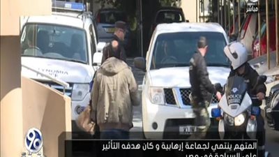 بالفيديو | عاجل وبعد طول انتظار كشف التفاصيل الغامضة وراء حادث خطف طائره مصر للطيران عام 2016 وهذا ما حدث مع المتهم بالتحقيقات واقوالة