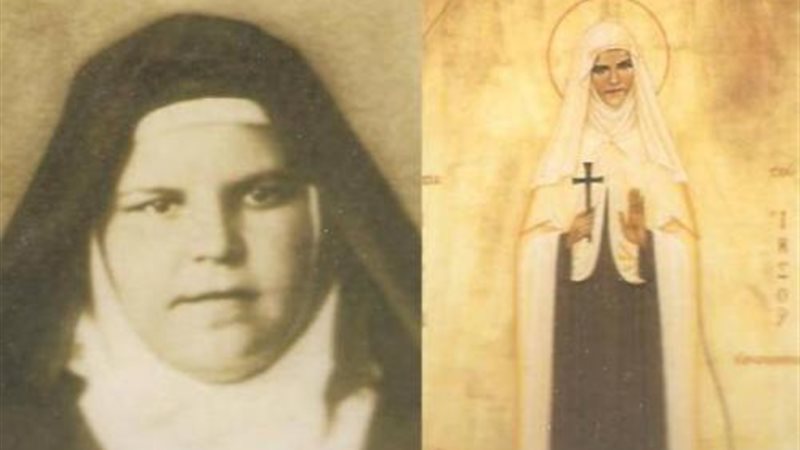 الحق والضلال