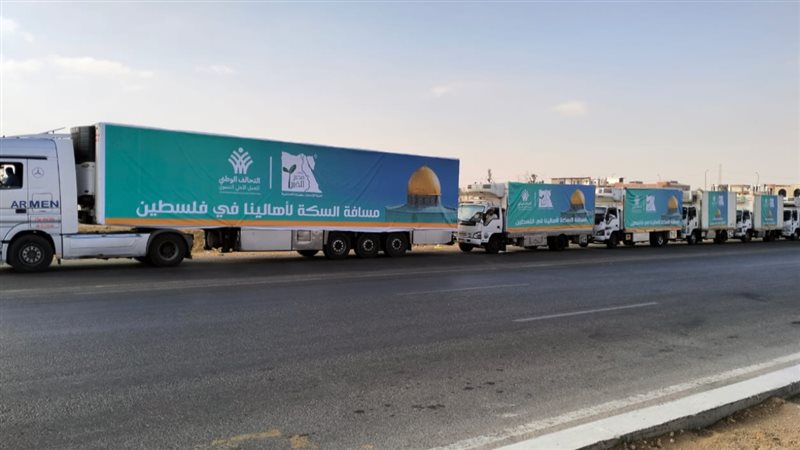 الحق والضلال