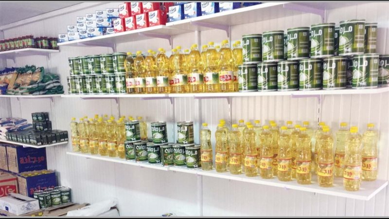 الحق والضلال